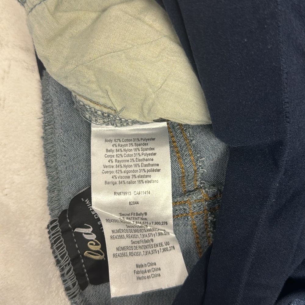 Luxe Essentials Maternity Denim - image 6